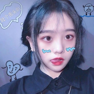 冉：女生头像（可爱，森系）