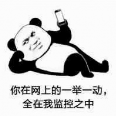 林逸 可爱手绘表情包 可爱是病
