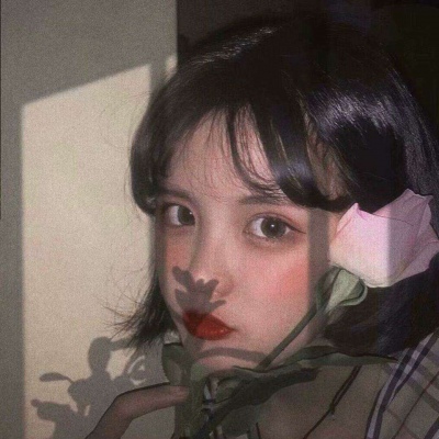 皆甜:气质复古女头