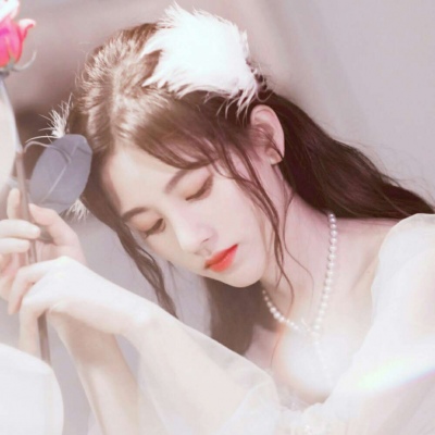 神仙鞠婧祎优质女头:做你的唯一