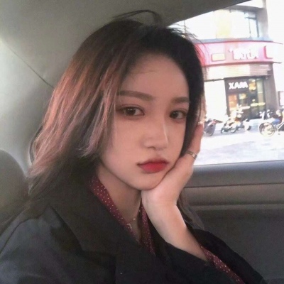 浅心：御姐/微信女头 长大真的很没意思 连快乐都裹着一层苦