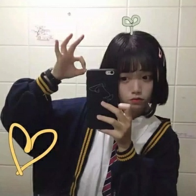 闺蜜头像