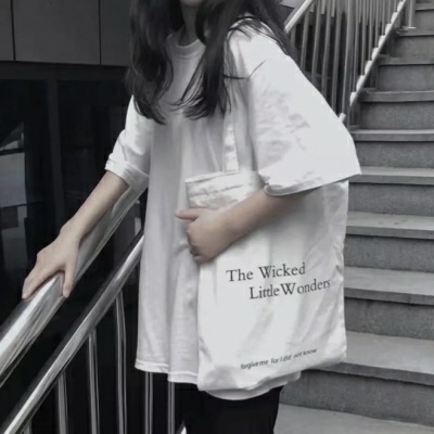 部位女头‖当你向我伸出手的时候，我这一生都能跟你走。