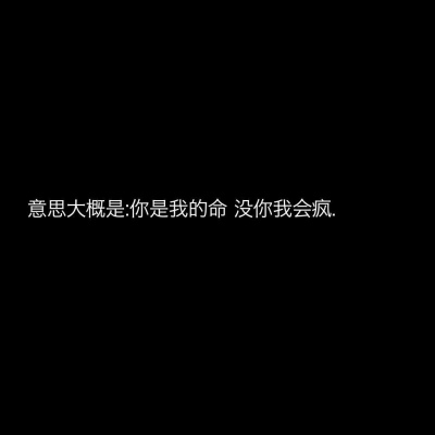 羽曦（九歌）/氟西丁副作用/
