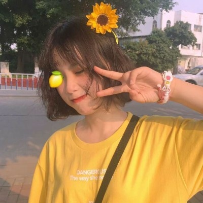 闺蜜女头‖后来我才明白，那不是感谢，而是道别。