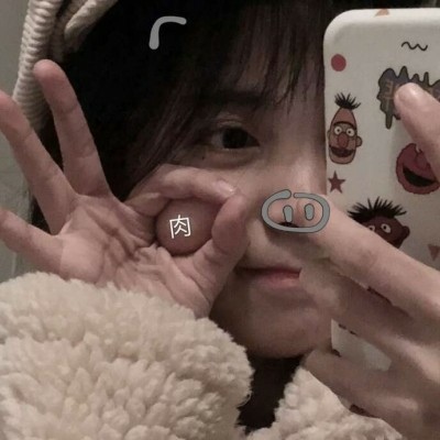 闺蜜女头‖后来我才明白，那不是感谢，而是道别。