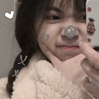 闺蜜女头‖后来我才明白，那不是感谢，而是道别。