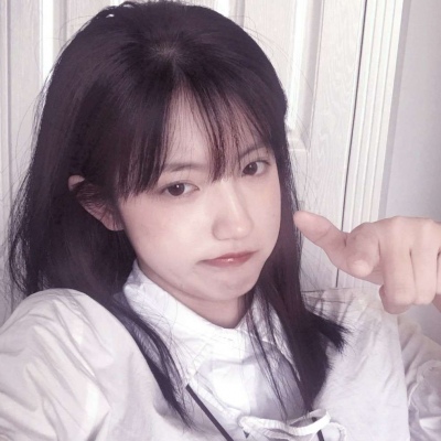 宋知意.微信女生组图.
图源堆糖灾妹。