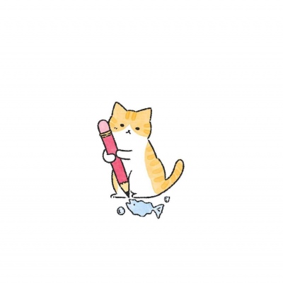 小猫咪/念七