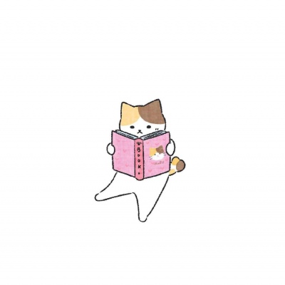 小猫咪/念七