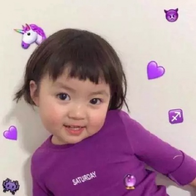 兮:萌娃头像。你是我遥远万里，最牵挂的猪
