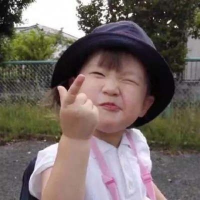 兮:萌娃头像。你是我遥远万里，最牵挂的猪