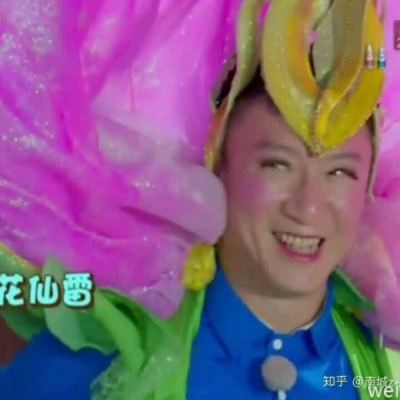 浅心：搞怪情头/我真的不想笑 一点也不想 哈哈哈嗝