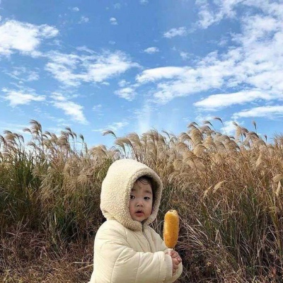 我家孩子，看看啊
