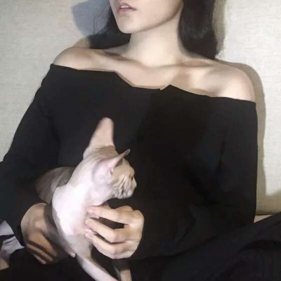 部位