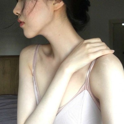部位