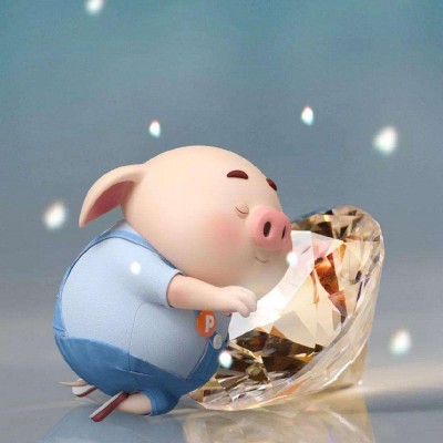可爱的你