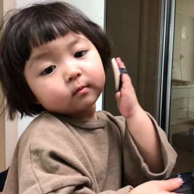 可爱呢.