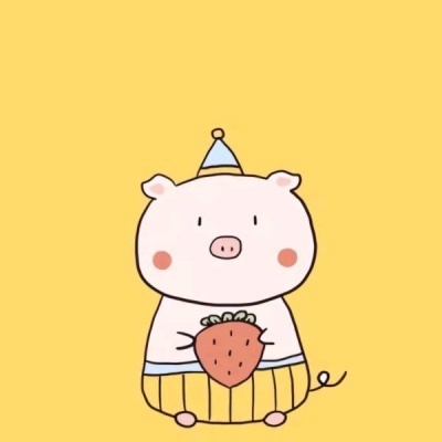 允言：可爱猪猪/名为喜欢.实为心动.