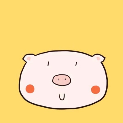 允言：可爱猪猪/名为喜欢.实为心动.