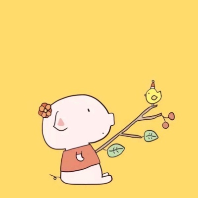 允言：可爱猪猪/名为喜欢.实为心动.