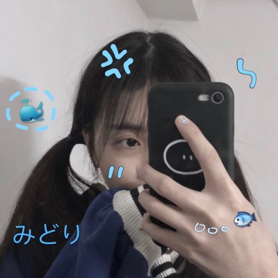 #优质微信女头～我喜欢的样子你都有?