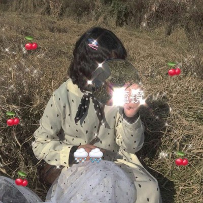 #优质微信女头～我喜欢的样子你都有?