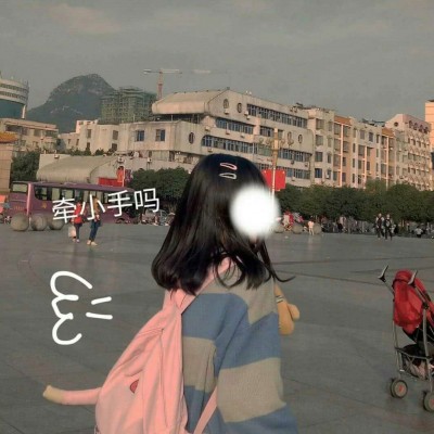 #优质微信女头～我喜欢的样子你都有?