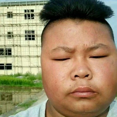 我常常因为自己太沙雕而自负诶！
