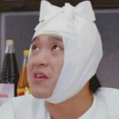 我常常因为自己太沙雕而自负诶！
