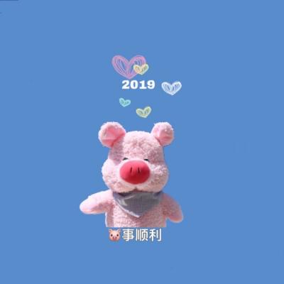 卡通微信头像可爱的萌      呆萌萌的2货