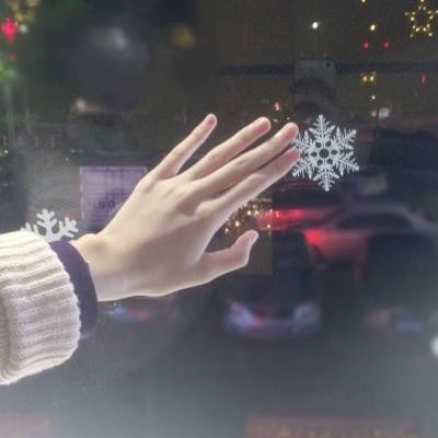 玖甜:手控 想牵你的手.