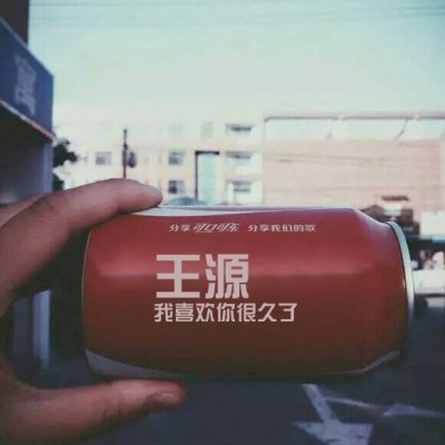 四叶草有吗？