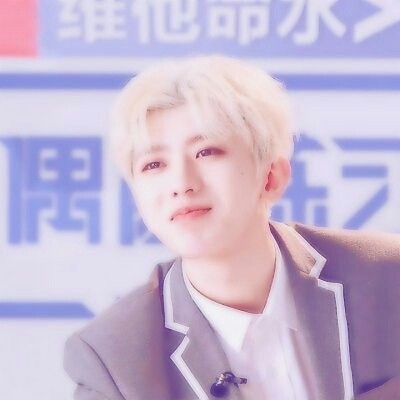 玖甜:是你的蔡徐坤