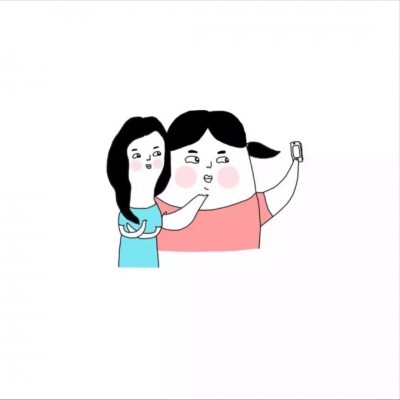 就喜欢你搞怪的样子