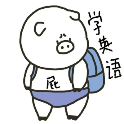 允言/可爱搞怪动漫头像/这段关系是我们一起搞砸的 谁都难辞其咎.