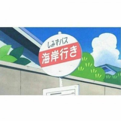 女生套图/希望你可以毫无理由的偏向我