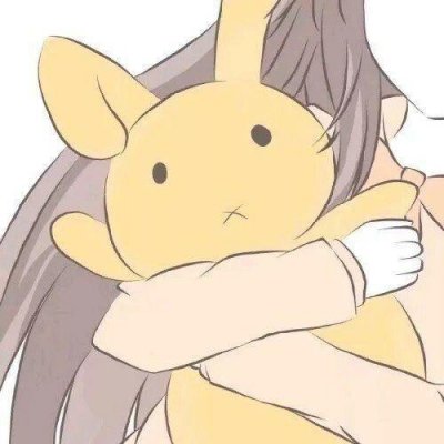 女生套图/希望你可以毫无理由的偏向我