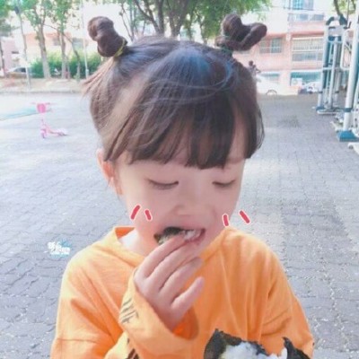 筱崽   萌娃/好的坏的解释多了就臭了