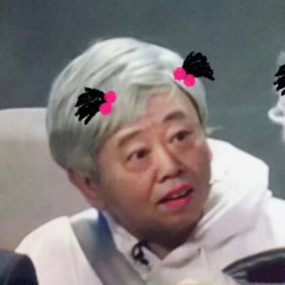 沙雕情侣头像