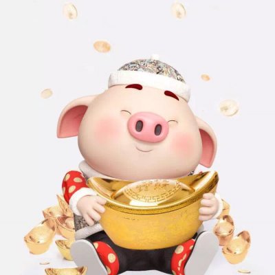 福猪：拜年咯 6