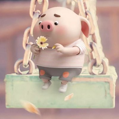 福猪：拜年咯 6
