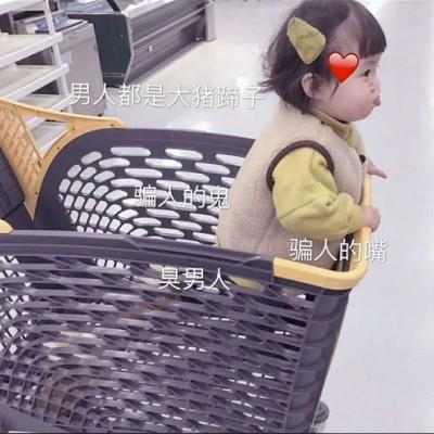 说啥呢？词穷。