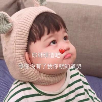 说啥呢？词穷。