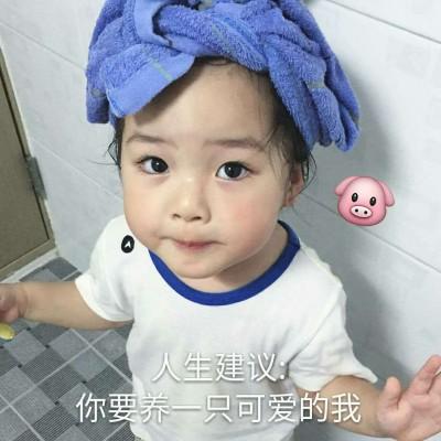 说啥呢？词穷。