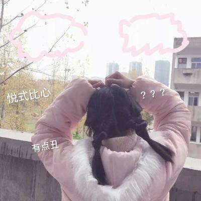 说啥呢？词穷。