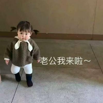 说啥呢？词穷。