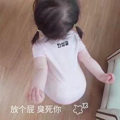 说啥呢？词穷。