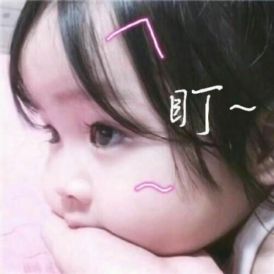 说啥呢？词穷。