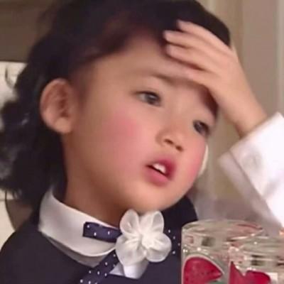 说啥呢？词穷。